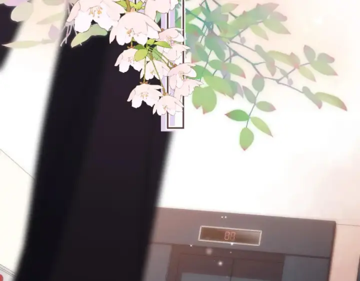 漫画《偷偷藏不住》第二季23 二号哥哥第70张图
