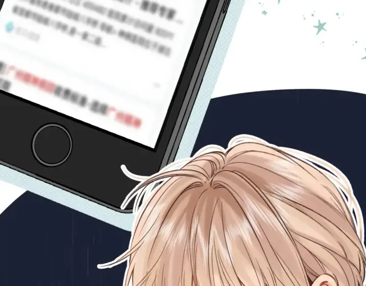 漫画《偷偷藏不住》第二季23 二号哥哥第8张图