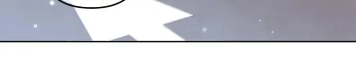 漫画《偷偷藏不住》第二季23 二号哥哥第84张图