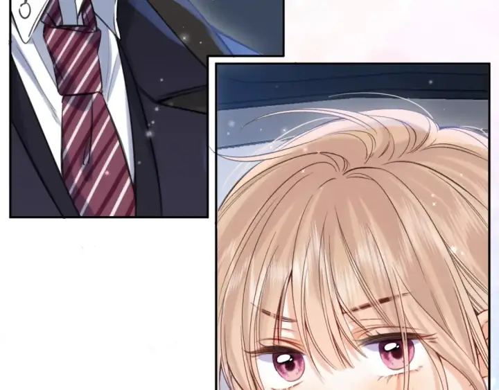 漫画《偷偷藏不住》第二季24 找女朋友第10张图