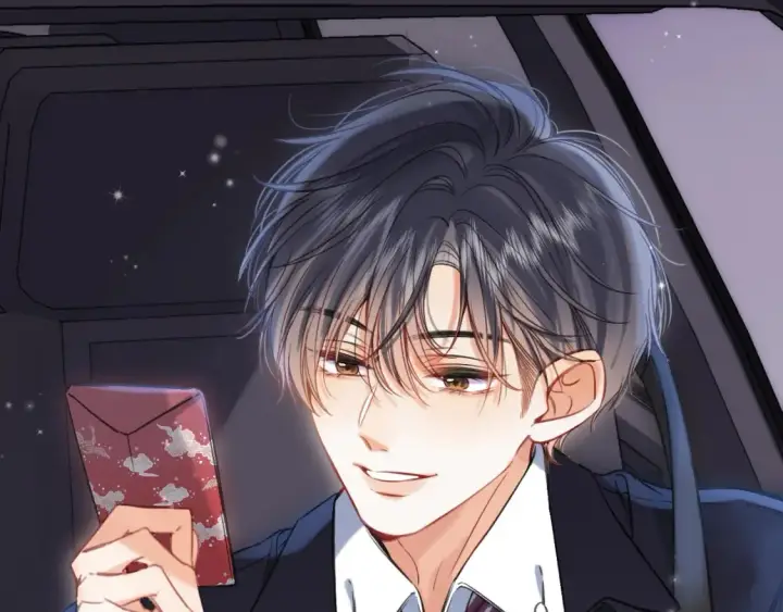 漫画《偷偷藏不住》第二季24 找女朋友第14张图