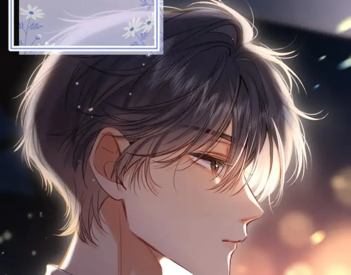 漫画《偷偷藏不住》第二季24 找女朋友第29张图