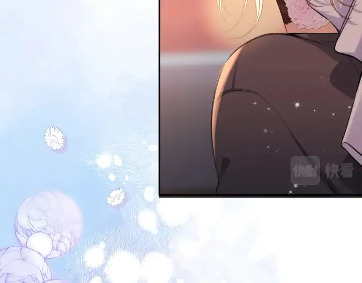 漫画《偷偷藏不住》第二季24 找女朋友第59张图