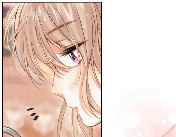 漫画《偷偷藏不住》第二季24 找女朋友第75张图