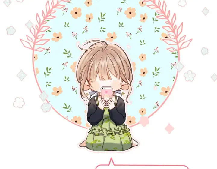 漫画《偷偷藏不住》第二季24 找女朋友第82张图