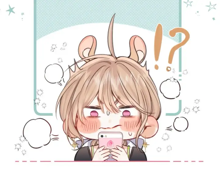 漫画《偷偷藏不住》第二季24 找女朋友第84张图