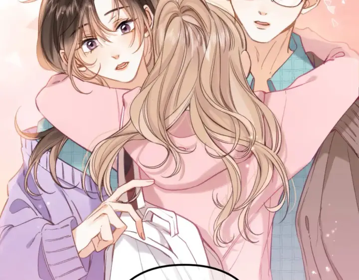 漫画《偷偷藏不住》第二季25 撒娇第17张图