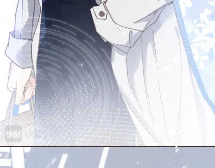 漫画《偷偷藏不住》第二季25 撒娇第31张图