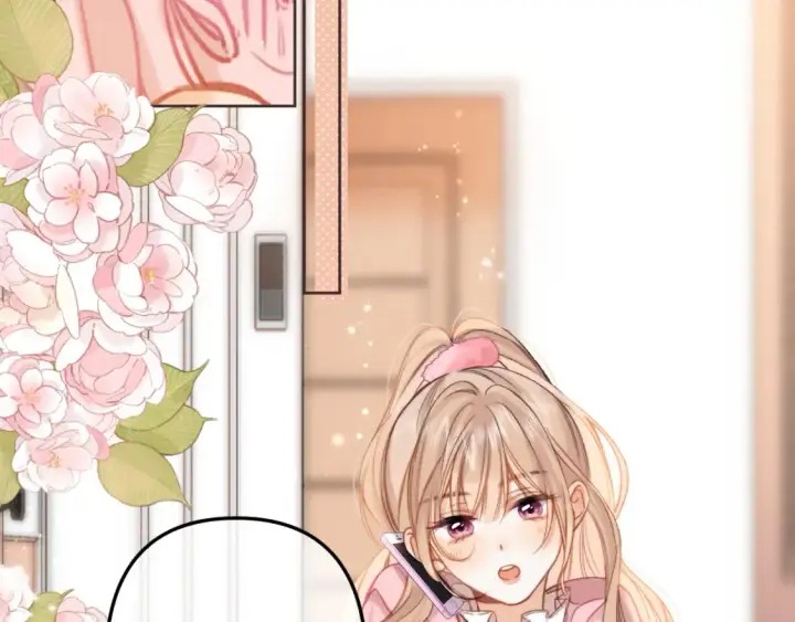 漫画《偷偷藏不住》第二季25 撒娇第4张图