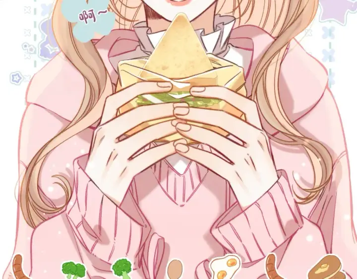 漫画《偷偷藏不住》第二季25 撒娇第52张图