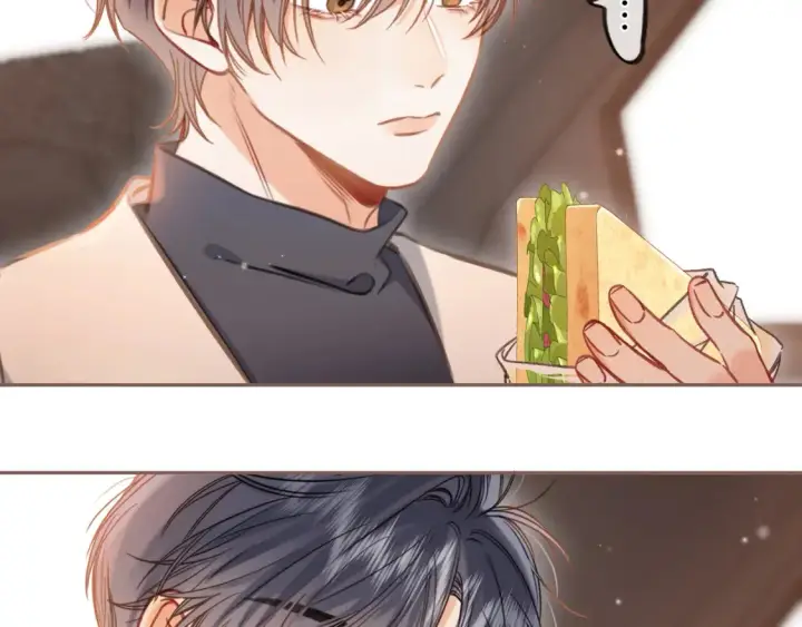 漫画《偷偷藏不住》第二季25 撒娇第58张图
