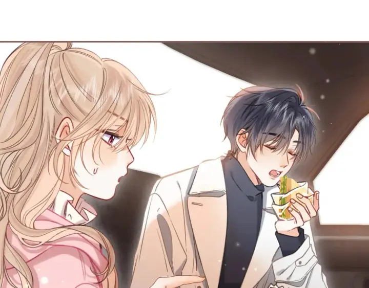 漫画《偷偷藏不住》第二季25 撒娇第60张图