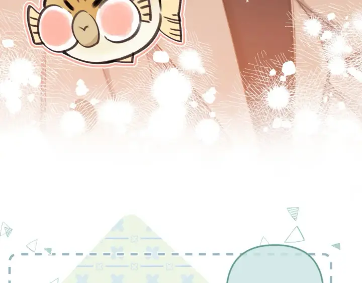 漫画《偷偷藏不住》第二季25 撒娇第71张图