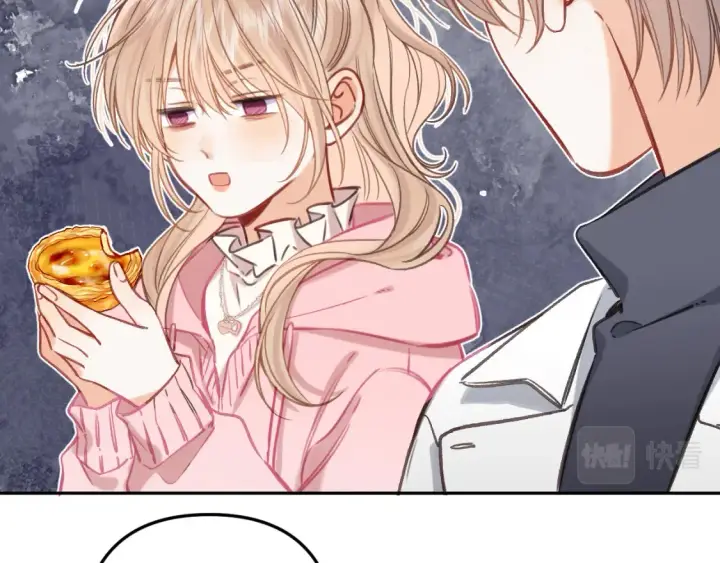 漫画《偷偷藏不住》第二季25 撒娇第76张图