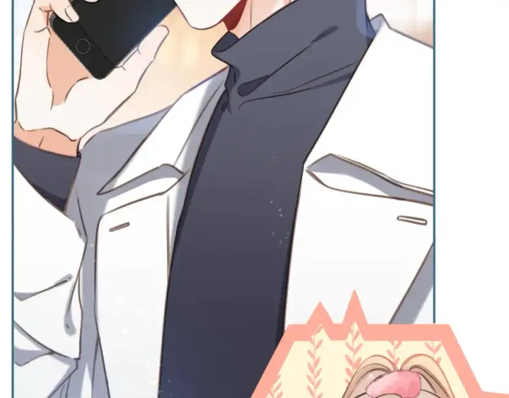 漫画《偷偷藏不住》第二季25 撒娇第8张图