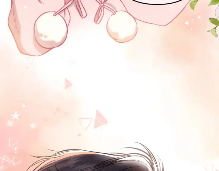 漫画《偷偷藏不住》第二季25 撒娇第84张图