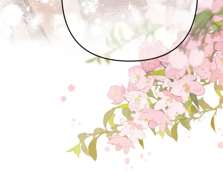 漫画《偷偷藏不住》第二季25 撒娇第87张图