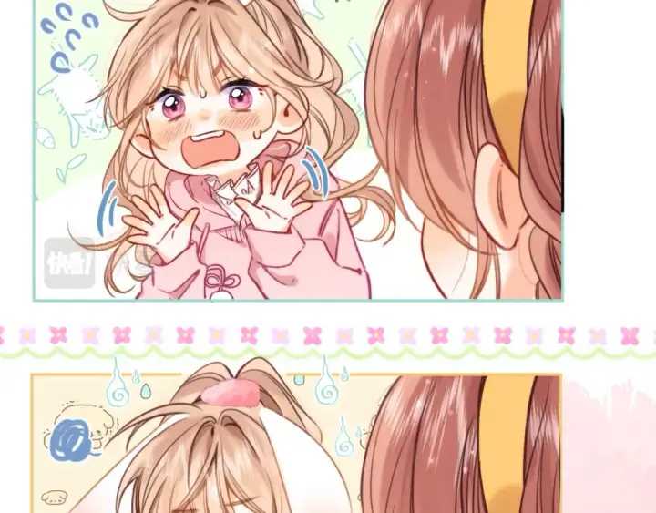 漫画《偷偷藏不住》27 撩回去第29张图