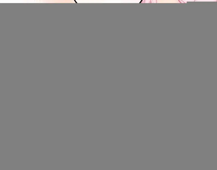 漫画《偷偷藏不住》27 撩回去第43张图