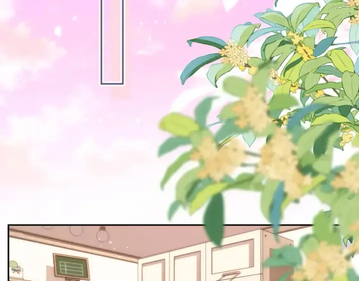 漫画《偷偷藏不住》27 撩回去第53张图
