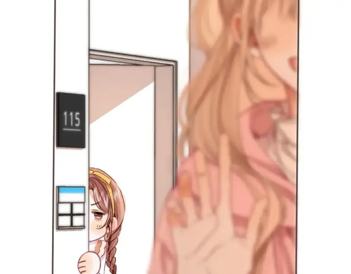 漫画《偷偷藏不住》27 撩回去第7张图