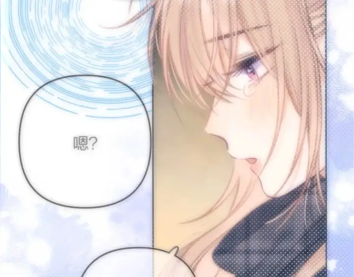 漫画《偷偷藏不住》27 撩回去第83张图