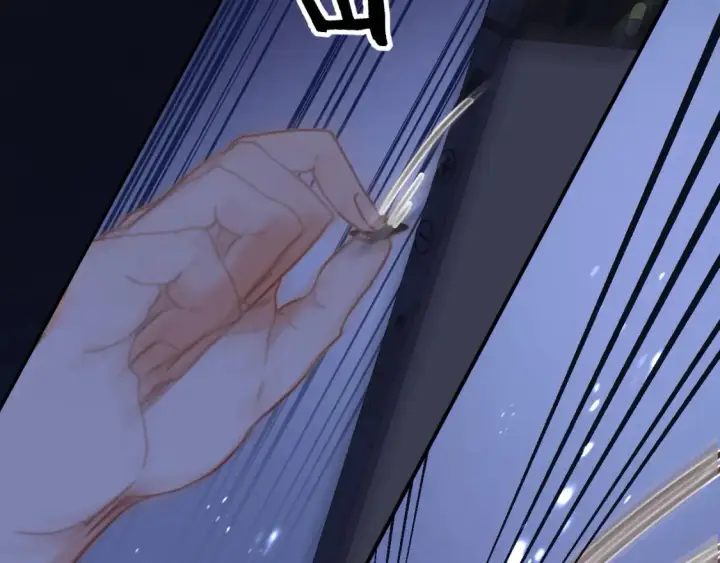 漫画《偷偷藏不住》28 露馅第21张图