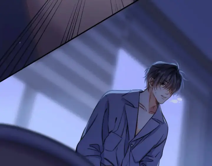 漫画《偷偷藏不住》28 露馅第23张图