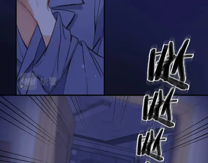 漫画《偷偷藏不住》28 露馅第28张图