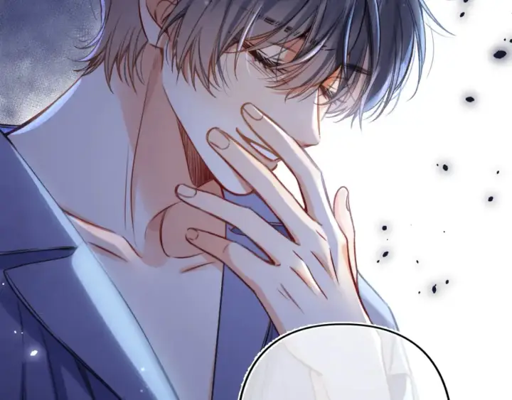 漫画《偷偷藏不住》28 露馅第41张图