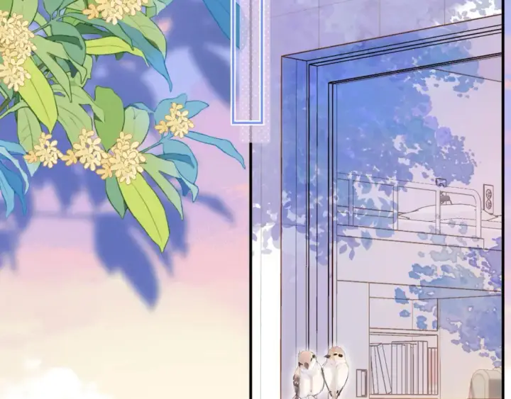 漫画《偷偷藏不住》28 露馅第46张图