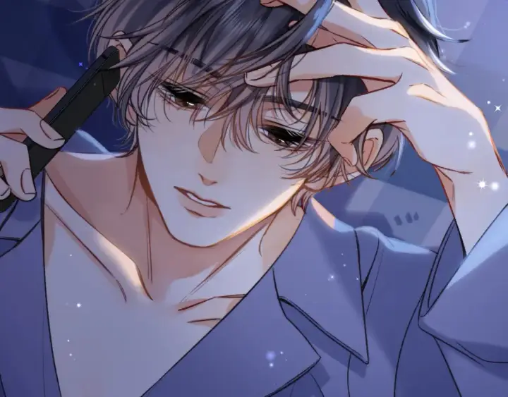 漫画《偷偷藏不住》28 露馅第5张图