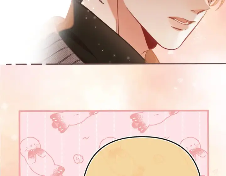 漫画《偷偷藏不住》28 露馅第78张图