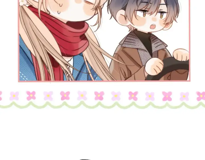 漫画《偷偷藏不住》28 露馅第80张图