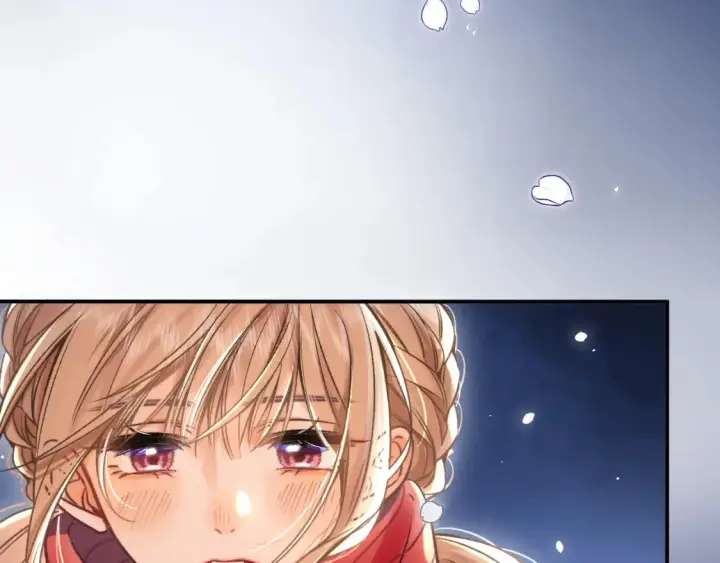 漫画《偷偷藏不住》29 朋友第101张图