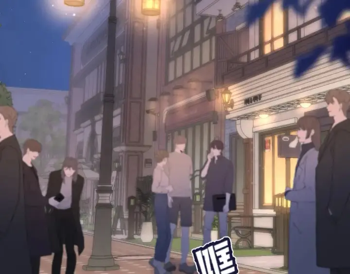 漫画《偷偷藏不住》29 朋友第22张图