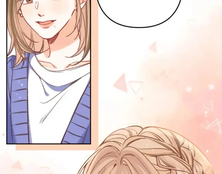 漫画《偷偷藏不住》29 朋友第43张图