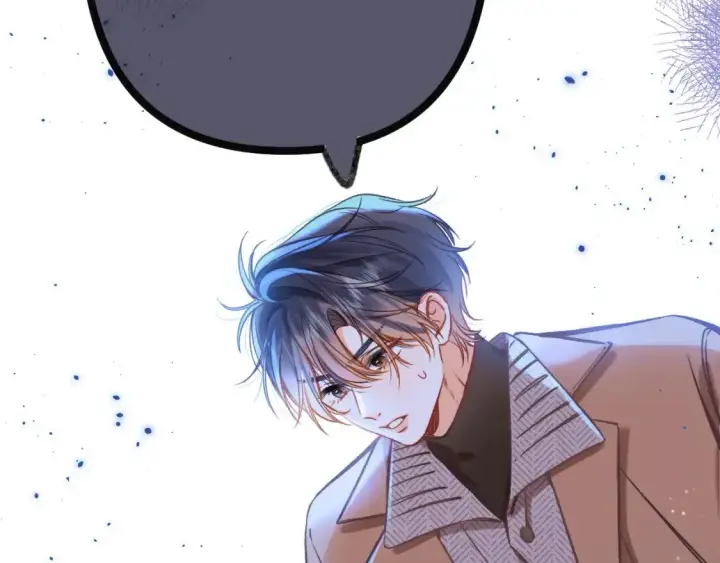 漫画《偷偷藏不住》29 朋友第66张图