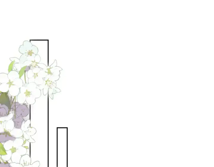 漫画《偷偷藏不住》29 朋友第70张图