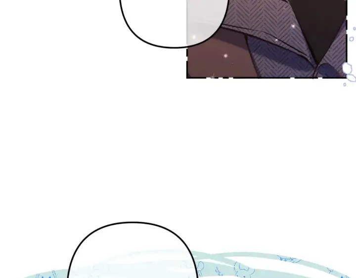 漫画《偷偷藏不住》29 朋友第78张图