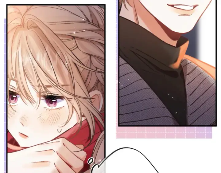 漫画《偷偷藏不住》29 朋友第9张图