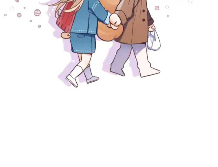 漫画《偷偷藏不住》29 朋友第96张图