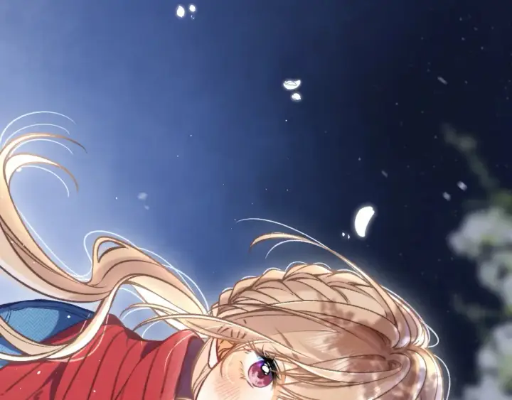 漫画《偷偷藏不住》29 朋友第98张图