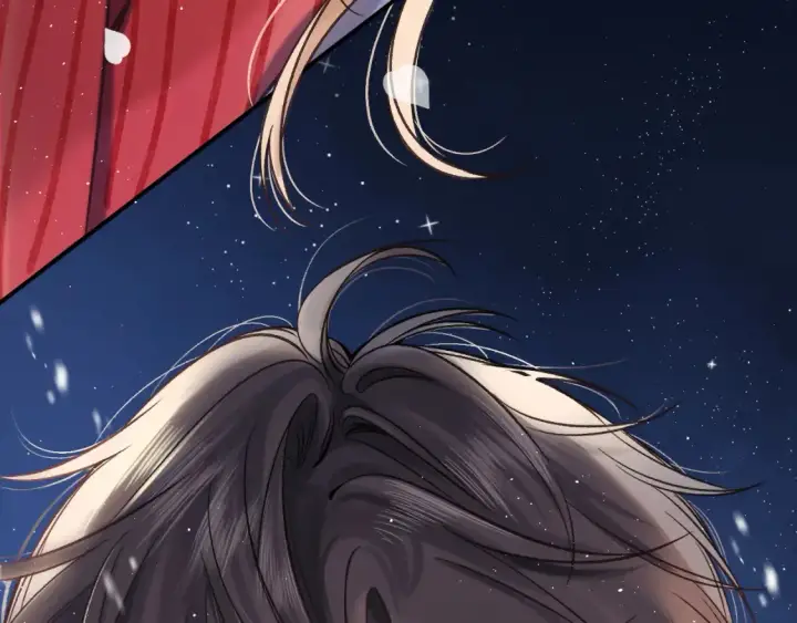 漫画《偷偷藏不住》30 还偷笑第36张图