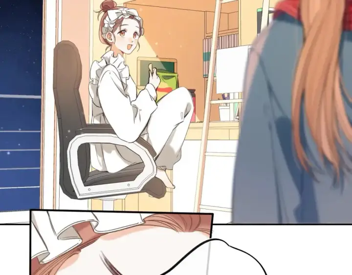 漫画《偷偷藏不住》30 还偷笑第58张图