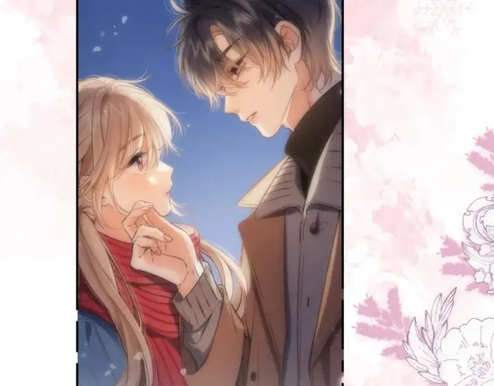 漫画《偷偷藏不住》30 还偷笑第66张图