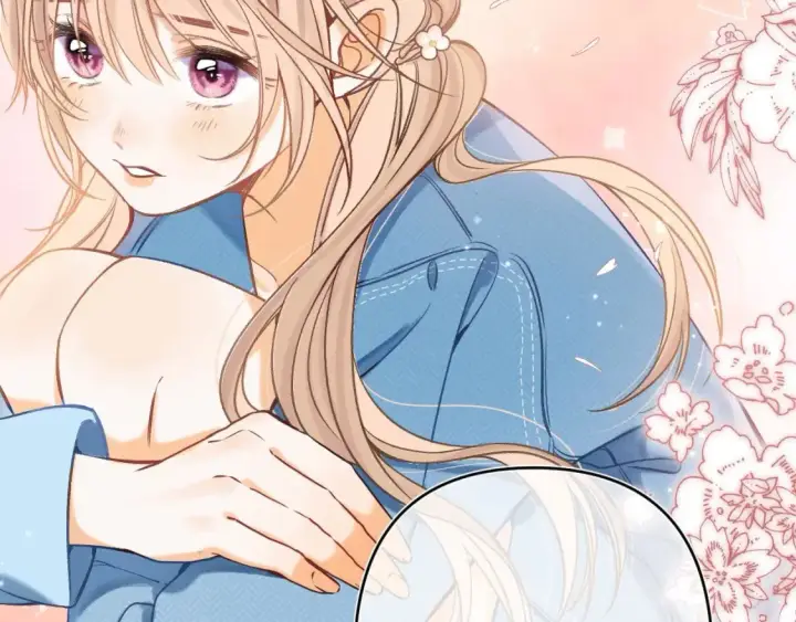 漫画《偷偷藏不住》30 还偷笑第70张图