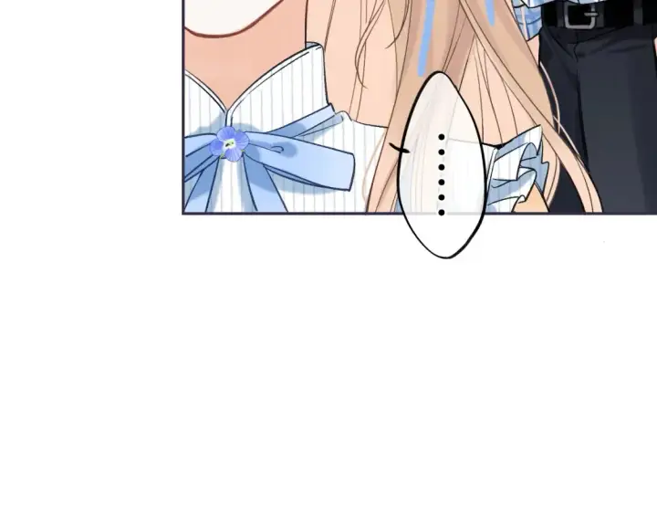 漫画《偷偷藏不住》31 像不像第105张图