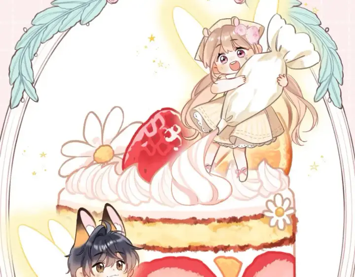 漫画《偷偷藏不住》31 像不像第144张图