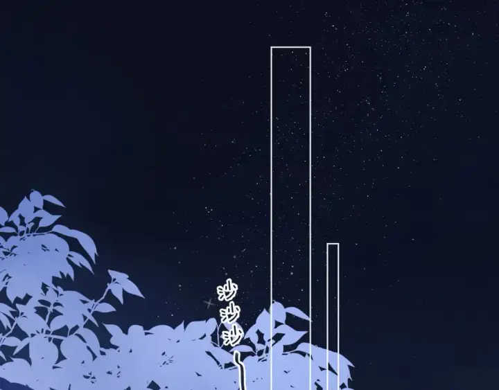 漫画《偷偷藏不住》31 像不像第25张图